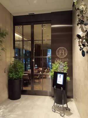 Hotel Grand Bach Tokyo Ginza by null
