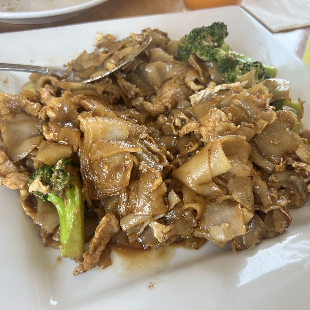 Thai Rama Restaurant - Pad See Ee - Thai Near Me - Torrance, California Thai Rama Restaurant - Pad See Ee - Thai Near Me - Torrance, California