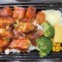 Korean Pork Belly Bowl