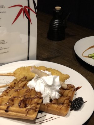 Fuji Sushi Upper King by null