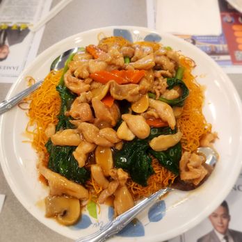 Fuxing Spring - Chicken Chow Mein crispy noodles - Seafood Near Me - Monterey Park, California Fuxing Spring - Chicken Chow Mein crispy noodles - Seafood Near Me - Monterey Park, California