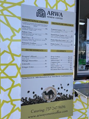 Menu photo 5 Sana Bakery Austin, TX Menu photo 5 Sana Bakery Austin, TX