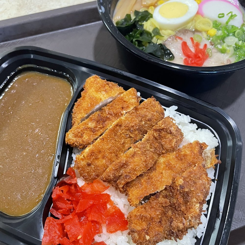 One World Market - Indy - B322. Katsu Curry - Japanese Near Me - Indianapolis, Indiana One World Market - Indy - B322. Katsu Curry - Japanese Near Me - Indianapolis, Indiana
