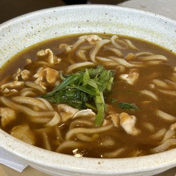 Saku - Curry udon - Japanese Near Me - Vancouver, British Columbia Saku - Curry udon - Japanese Near Me - Vancouver, British Columbia