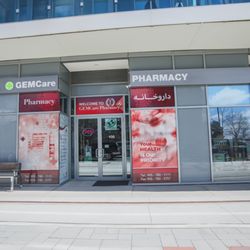 GemCare Pharmacy
