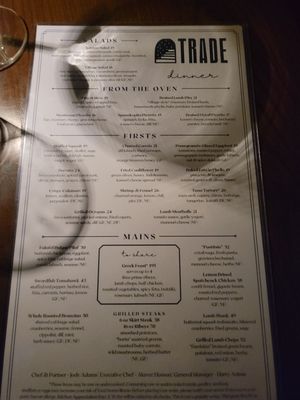 Menu photo 5 Trade Boston, MA
