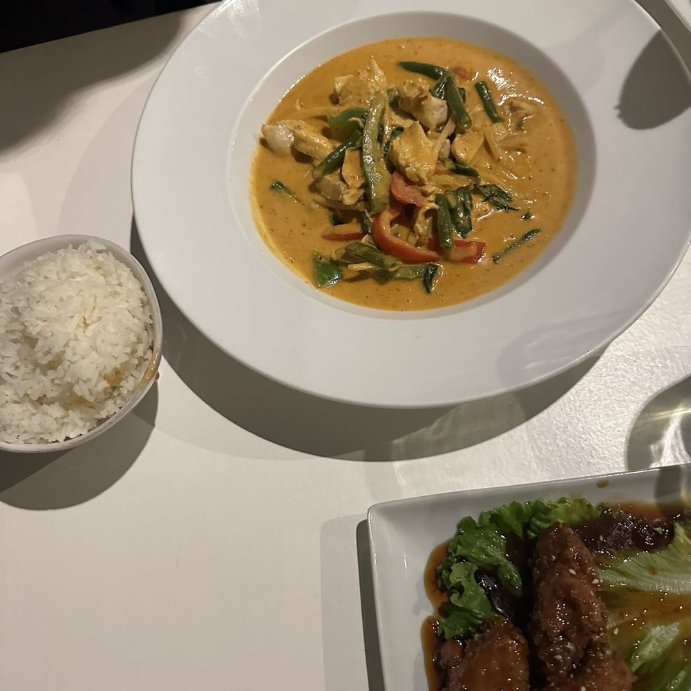 Curry Curry