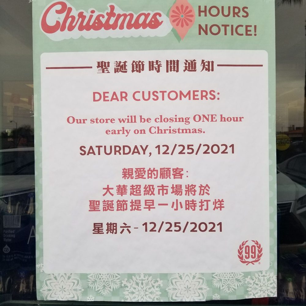 99 Ranch Market - Christmas schedule - Fruits & Veggies Near Me - Las Vegas, Nevada 99 Ranch Market - Christmas schedule - Fruits & Veggies Near Me - Las Vegas, Nevada
