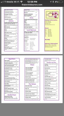 Menu photo 1 Thai Orchid Restaurant Aurora, IL