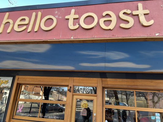 Hello Toast by null