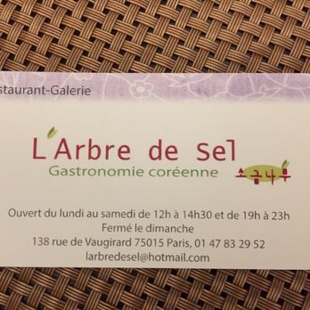 L'Arbre de Sel - Korean Near Me - Paris, 75