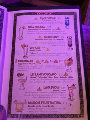 Menu photo 5 Hale Pele Portland, OR Menu photo 5 Hale Pele Portland, OR