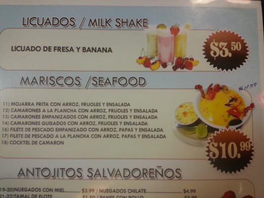 Menu photo 8 Panaderia Pupuseria Renderos Houston, TX Menu photo 8 Panaderia Pupuseria Renderos Houston, TX