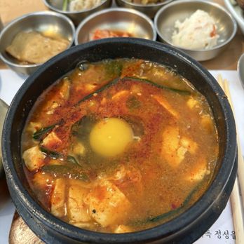 HanBop - Soft tofu stew, out of this world ! - Korean Near Me - Lake Forest, California HanBop - Soft tofu stew, out of this world ! - Korean Near Me - Lake Forest, California