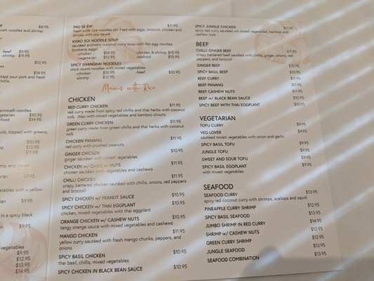 Menu photo 6 Thai Bamboo Vaughan, ON
