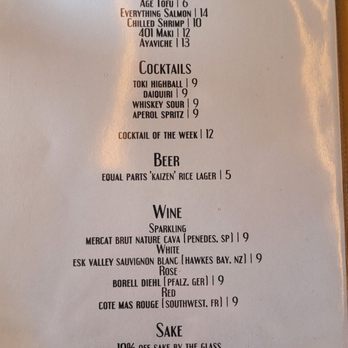 Aya Sushi - Happy hour menu - Japanese Near Me - Bellaire, Texas Aya Sushi - Happy hour menu - Japanese Near Me - Bellaire, Texas