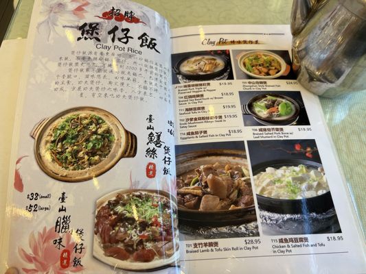 Feng Ze Yuan Restaurant by null