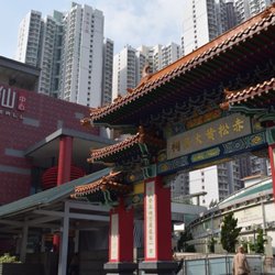 翠華餐廳 - Temple mall/outside