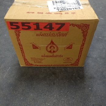 T Express - My package gets delivered in 5 days,that's quick    July 20 2021 - Shipping Centers Near Me - Westminster, California