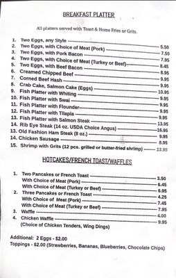 Menu photo 3 June's Kitchen Philadelphia, PA