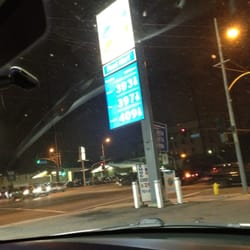 Chevron