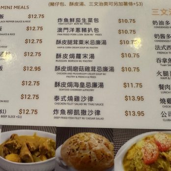 Redbud Cafe - Menu - Hong Kong Style Cafe Near Me - Richmond, British Columbia Redbud Cafe - Menu - Hong Kong Style Cafe Near Me - Richmond, British Columbia