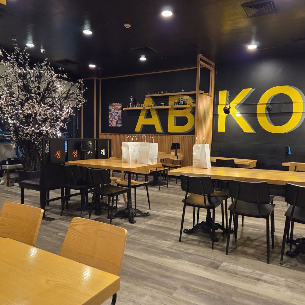 ABIKO CURRY - Japanese Near Me - Palisades Park, New Jersey