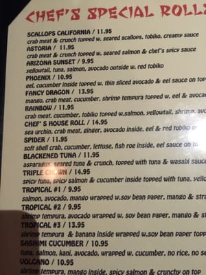 Menu photo 5 JJ's Asian Fusion Astoria, NY Menu photo 5 JJ's Asian Fusion Astoria, NY