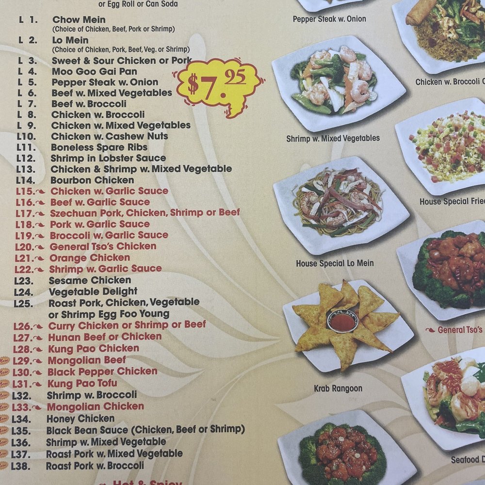 Lunch special $7.75 menu Lunch special $7.75 menu