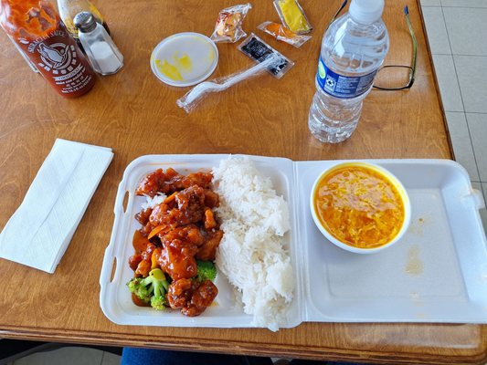 China Wok by null