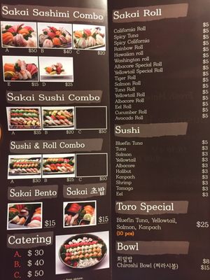 Menu photo 8 Sakai Sushi La Palma, CA Menu photo 8 Sakai Sushi La Palma, CA