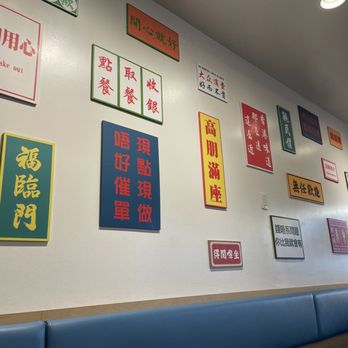 Gold Spring - Wall signs - Hong Kong Style Cafe Near Me - Markham, Ontario