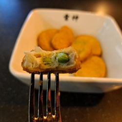 Raijin Ramen - Inside a Tofu Nugget. It contains soybeans and carrots.
