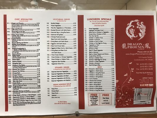 Menu photo 5 Dragon & Phoenix Express Conshohocken, PA Menu photo 5 Dragon & Phoenix Express Conshohocken, PA