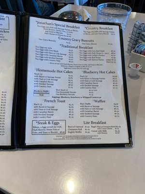 Menu photo 1 Jonathan's Restaurant Matthews, NC Menu photo 1 Jonathan's Restaurant Matthews, NC