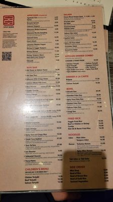 Menu photo 1 Sasa Sushi Dallas, TX