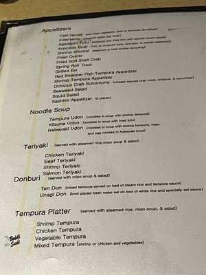 Menu photo 6 Bodeli Sushi Restaurant Franklin, TN