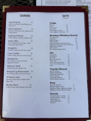 Menu photo 8 The Dancing Fox Winery & Brewery Lodi, CA Menu photo 8 The Dancing Fox Winery & Brewery Lodi, CA