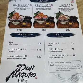 Don Maguro - Japanese Near Me - San Diego, California
