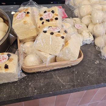 Sunny Dumpling House - Corn bread - Dim Sum Near Me - San Diego, California Sunny Dumpling House - Corn bread - Dim Sum Near Me - San Diego, California