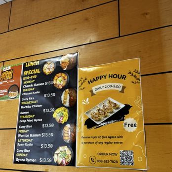New Genki Ramen - Ramen Near Me - Mililani, Hawaii New Genki Ramen - Ramen Near Me - Mililani, Hawaii