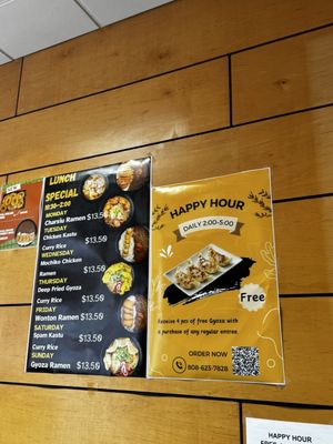 Menu photo 7 New Genki Ramen Mililani, HI Menu photo 7 New Genki Ramen Mililani, HI