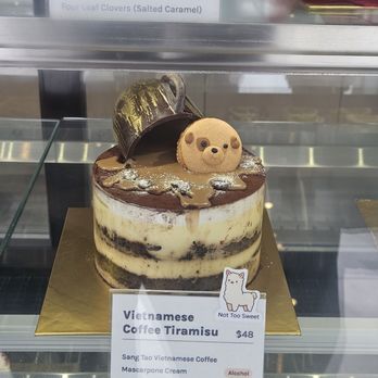 Daan Go Cake Lab - Desserts Near Me - Richmond Hill, Ontario Daan Go Cake Lab - Desserts Near Me - Richmond Hill, Ontario