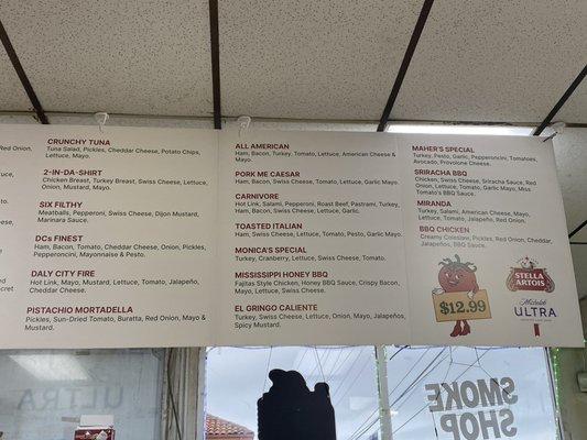 Menu photo 3 Miss Tomato Daly City, CA Menu photo 3 Miss Tomato Daly City, CA