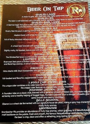 Menu photo 4 Rivalry Alehouse Antioch, IL Menu photo 4 Rivalry Alehouse Antioch, IL