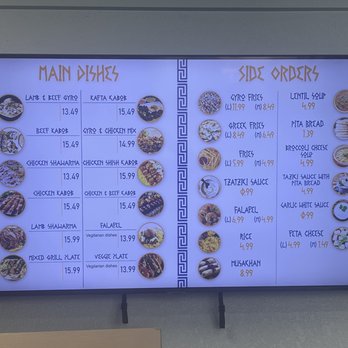 Gyro Star - Outdated menu prices, apparently - Greek Near Me - Bremerton, Washington Gyro Star - Outdated menu prices, apparently - Greek Near Me - Bremerton, Washington