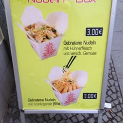 Reisschale