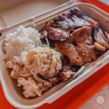 Q and Q Hawaiian BBQ - Hawaiian BBQ Chicken (mini plate) - Hawaiian Near Me - Palmdale, California Q and Q Hawaiian BBQ - Hawaiian BBQ Chicken (mini plate) - Hawaiian Near Me - Palmdale, California