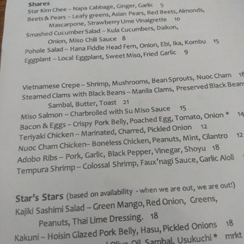 Star Noodle - Asian Fusion Near Me - Lahaina, Hawaii Star Noodle - Asian Fusion Near Me - Lahaina, Hawaii