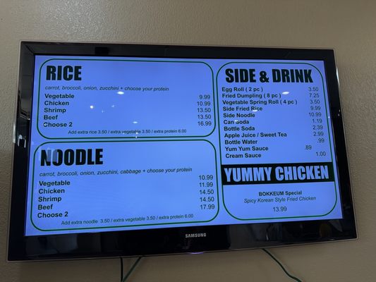 Menu photo 1 Bokkeum Texarkana, TX